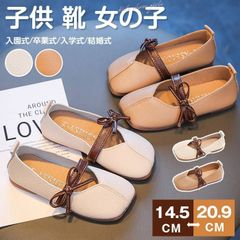 Item thumbnail for item 3e4ec158-114a-4872-af21-18ca322855f5