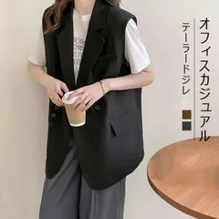 新品 ジレ レディース ベスト 前開き きれいめ カーディガン テーラード ノースリーブ ジャケット フォーマル オフィス アウター 薄手 トップス ノーカラー 羽織り 仕事 オフィスカジュアル フォーマルfengxz63