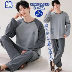 Item thumbnail for item f3cea3f0-6d03-4929-bb88-49ec50cd6a8e