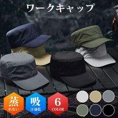 Item thumbnail for item 90ea4996-36f2-4f58-aab8-108dccb2335c