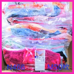 N466 トリコットショーツM50枚セット　大量　まとめ売り　レディースショーツ　Mサイズ　新品　タグ付き　サイドレース刺繍　下着　女性用　ショーツ　パステル系　カラフル系　他