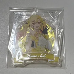 プロセカ 5th 5周年 感謝祭 アクリルキーホルダー アクキー 天馬咲希 レオニ