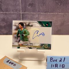 2024 topps jリーグ 綱島悠斗 直筆サイン 東京ヴェルディ - メルカリ