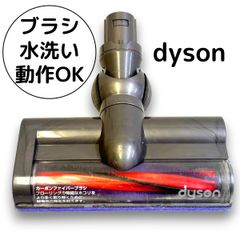 Item thumbnail for item 35c0e45f-b79c-46f1-b331-cd67eed4698d