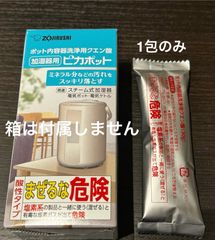 Item thumbnail for item 7a1198ce-4475-465e-9566-195088fed80c