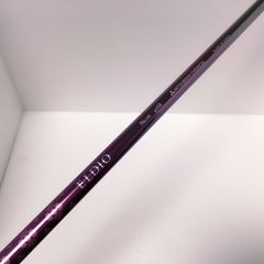 PING ULT240J ピンスリーブ付ドライバー用シャフト 約44.8inch - メルカリ