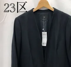 極美品 23区 ジャケット ブラック　50 JK WW NW 0409 レディース 165/104Y LL ブラック  レディース ファッション
