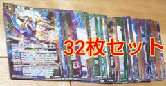 仮面ライダーキラカード35枚セット - メルカリ