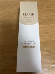 Item thumbnail for item 20a3a250-e068-45aa-82ab-b03e92950e21