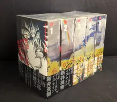 2026年最新】かにビーム タペストリーの人気アイテム - メルカリ