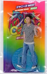 ジャニーズWEST 22年TO BE KANSAI COLOR 翔べ関西から 藤井流星 ミニーズWEST 2