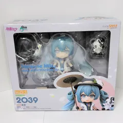 グッドスマイルカンパニー 限定販売品 キャラクター・ボーカル・シリーズ 01 初音ミク ねんどろいど  2039 初音ミク MIKU WITH YOU 2021Ver. フィギュア