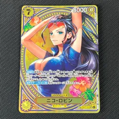 2026年最新】ニコ・ロビン SPの人気アイテム - メルカリ