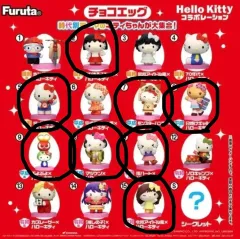 フルタ ハローキティ チョコエッグ 8種