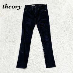 Item thumbnail for item 863d43a9-a875-4723-9162-0ffe3d11807d