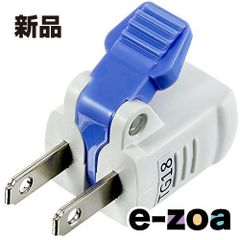 Item thumbnail for item 8232a104-d7d2-4b15-aebc-9a6a7711c911