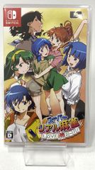 スーパーファミコンソフト ソルスティスⅡ 本体のみ SFC Solstice II