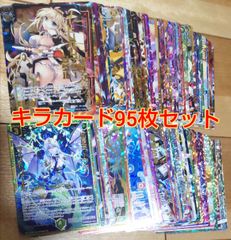 旧デジモンカード89枚セット！ - メルカリ