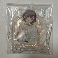 プロセカ 5th 5周年 感謝祭 アクリルキーホルダー アクキー 東雲絵名 ニーゴ