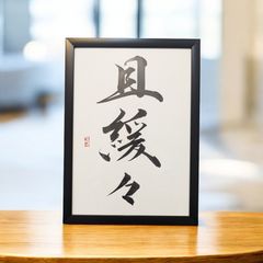 Item thumbnail for item 9b962a0e-8310-4f9d-b604-74278a023654