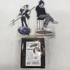 【八戸第2-60-719】 家庭教師ヒットマン リボーン ボンゴレリング 霧のリング 他 セット