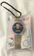 サンリオ ハローキティ 腕時計 紺 1997年