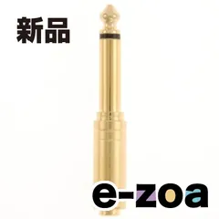 OHM  オーム電機 変換プラグ φ3.5ステレオミニジャック-φ6.3モノラル標準プラグ AP2636 (2441100)