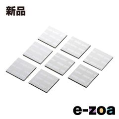 Item thumbnail for item cd51e113-5d87-4532-81dc-b179da8551be