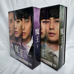 ふしぎの海のナディア DVD 全10巻セット Vol.1〜10 庵野秀明 貞本義行