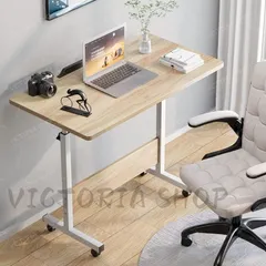 昇降デスク 折りたたみテーブル 幅80×奥行40 高さ調節可 在宅勤務 軽量化 おしゃれ キャスター付き