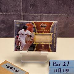 2025 EPOCH Jリーグ 北野颯太 55/55 直筆サインカード セレッソ大阪