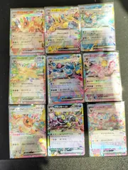 ポケモンカード　ブイズ　RR 9枚セット　コンプ テラスタルフェスex #21091