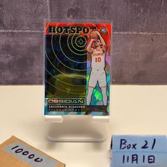 2025 EPOCH Jリーグ 北野颯太 55/55 直筆サインカード セレッソ大阪