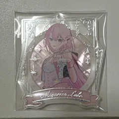 プロセカ 5th 5周年 感謝祭 アクリルキーホルダー アクキー 巡音ルカ バーチャルシンガー バチャシン VS