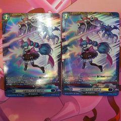 ヴァンガード スノウスキップ パルヴィ TGR ＋ - メルカリ