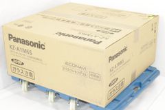 Item thumbnail for item 1fafe542-4e80-4b66-ab9c-97b1388ce737