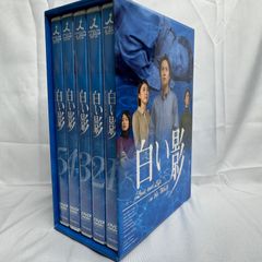 ふしぎの海のナディア DVD 全10巻セット Vol.1〜10 庵野秀明 貞本義行