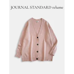 JOURNAL STANDARD relume メリノウール オーバーサイズ カーディガン ピンク サイズF Vネック ウール ナイロン ゆったり