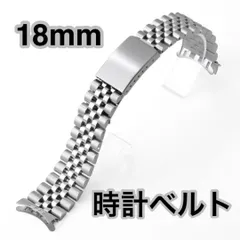 2026年最新】弓カン 18mmの人気アイテム - メルカリ