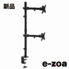 Item thumbnail for item b76aea9e-b869-477e-bd47-d56c9e307881