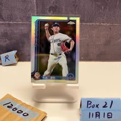 2025 EPOCH Jリーグ 北野颯太 55/55 直筆サインカード セレッソ大阪