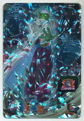 ピッコロ abs-22 スーパードラゴンボールヒーローズ - メルカリ