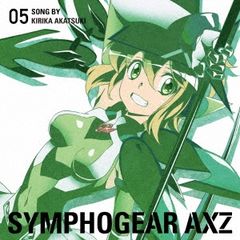 戦姫絶唱シンフォギアAXZ キャラクターソング5 【CD、音楽 中古 CD