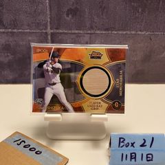 2025 BBM Premium Genesis 清水昇 01/30 直筆サインカード 東京