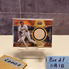 2025 EPOCH Stars & Legends with Memorabilia 坂本勇人 21/25 読売