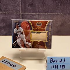 2025 EPOCH Stars & Legends with Memorabilia 坂本勇人 18/44 読売