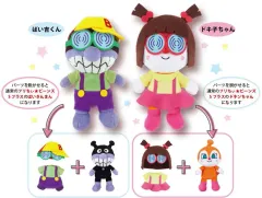 アンパンマン ばいきんまん ドキンちゃん ぬいぐるみ セット