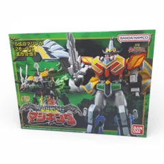 2026年最新】マジキングの人気アイテム - メルカリ