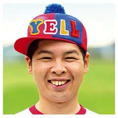 FUNKY MONKEY BABYS 10th Anniversary Best “YELL“