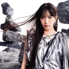 Unhappy birthday構文 (TYPE-A) - 櫻坂46 (特典なし)